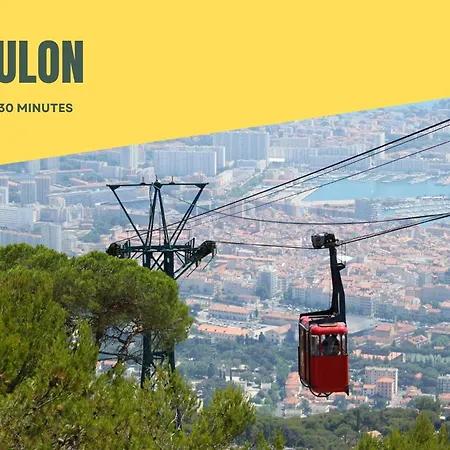 Apartment Grand T3 - 300m De La - Clim